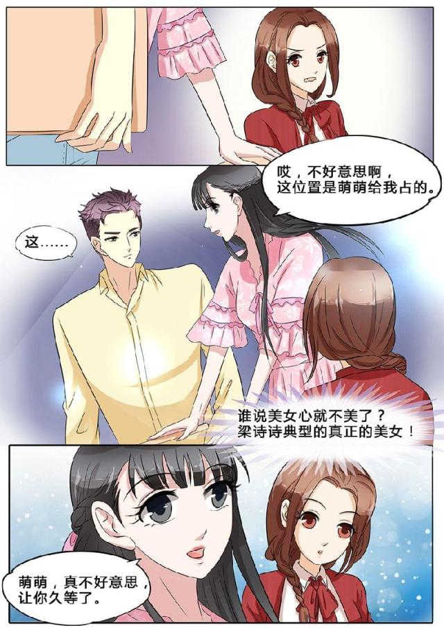 第13话15