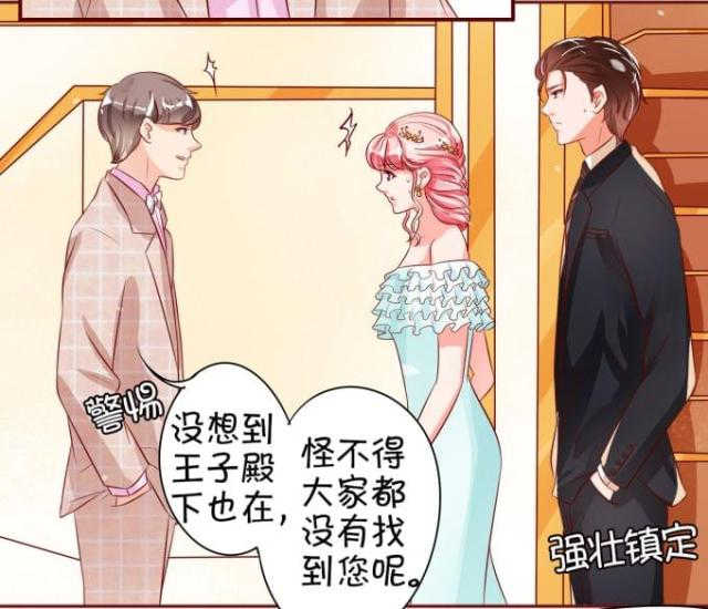 第15话35