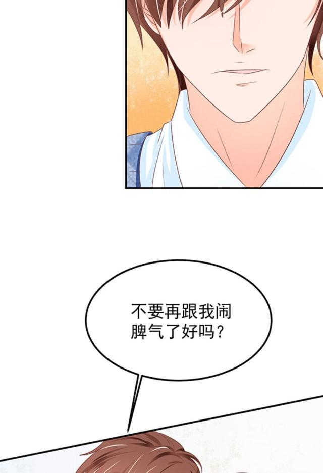 第146话8
