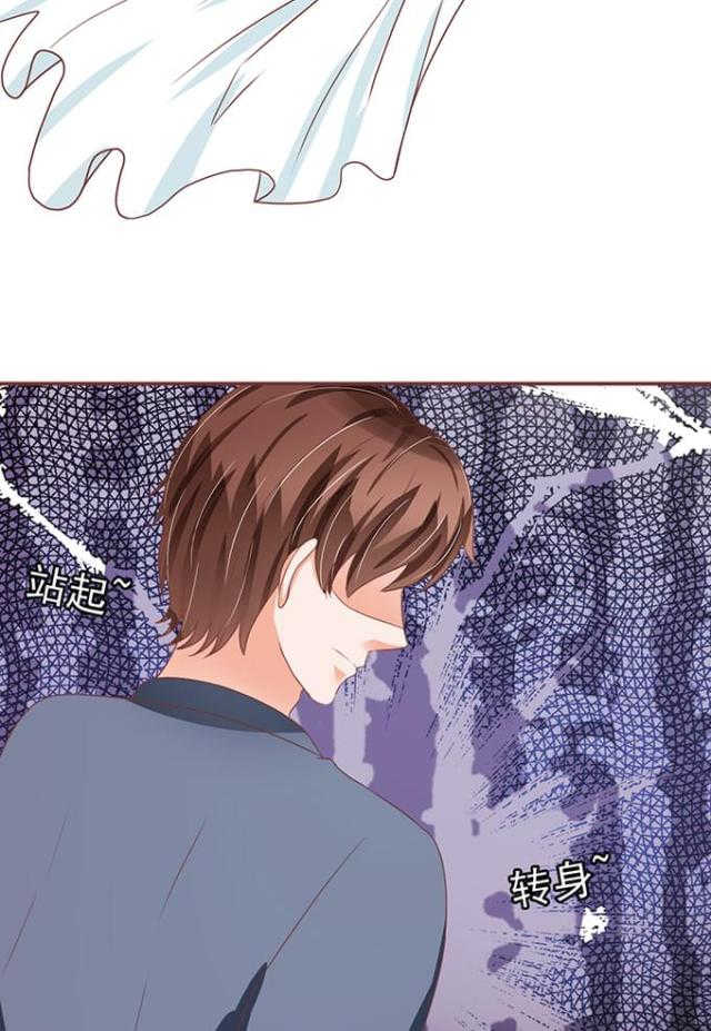 第127话10