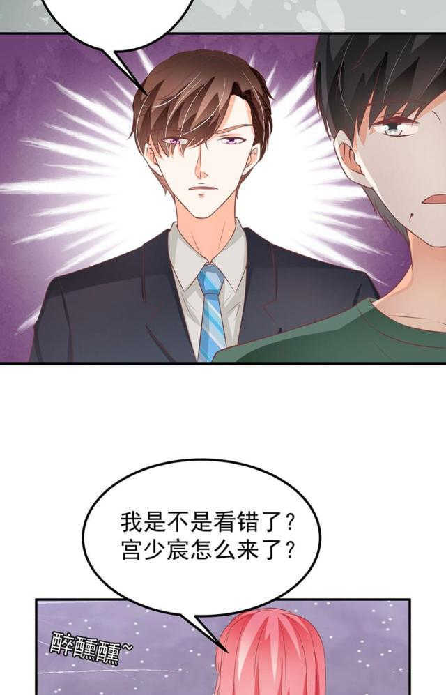 第176话11