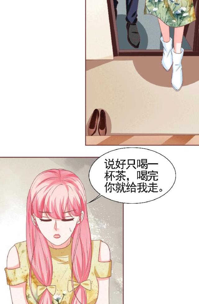 第125话18
