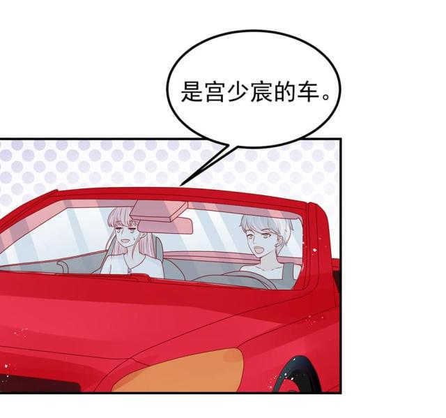 第179话4