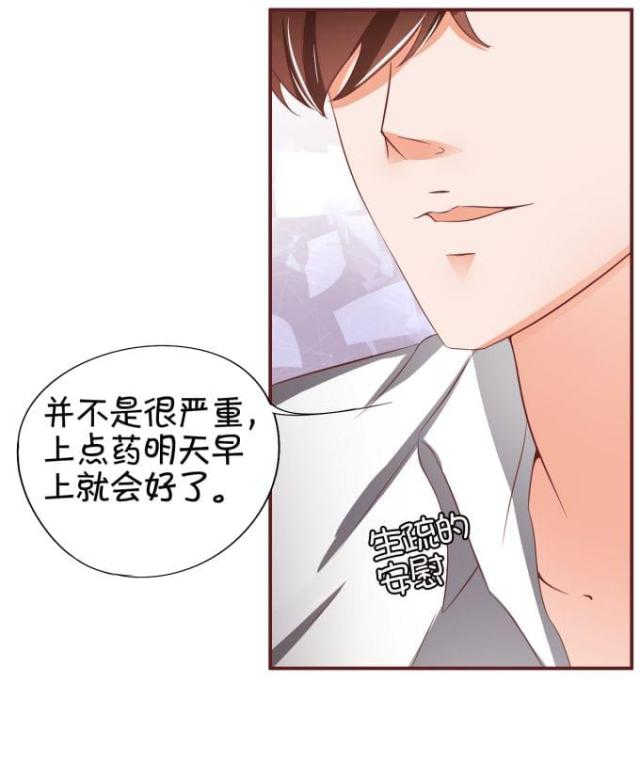 第39话16