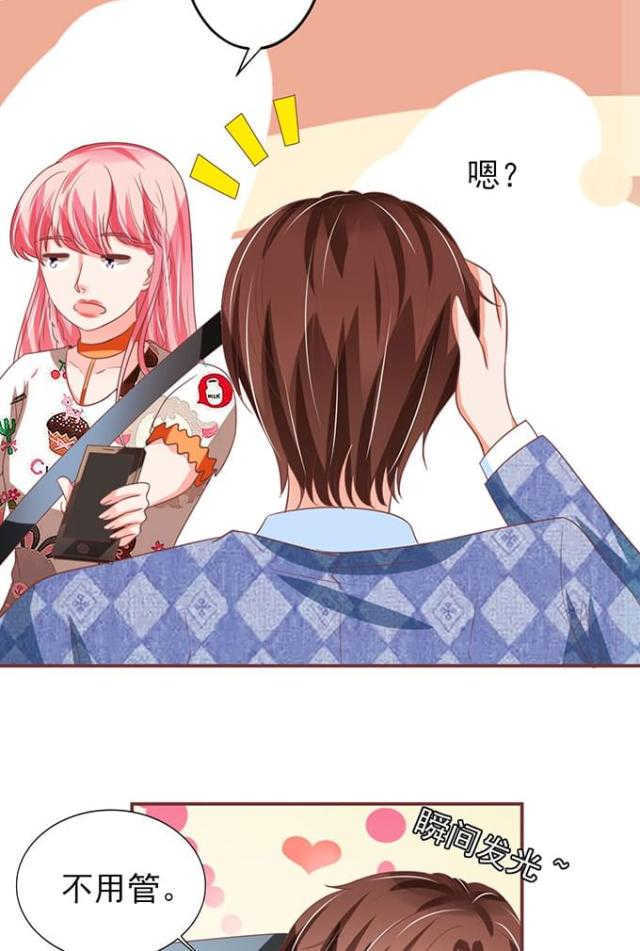 第148话28