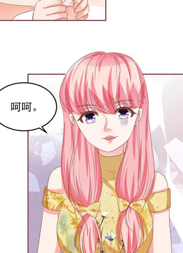 第126话8