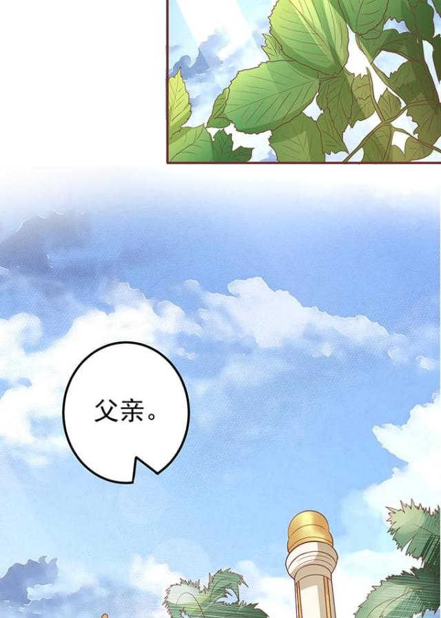 第126话15