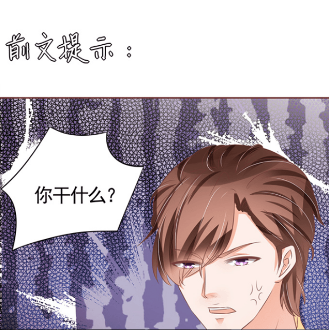 第103话1