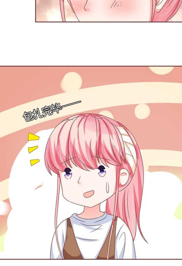 第103话10