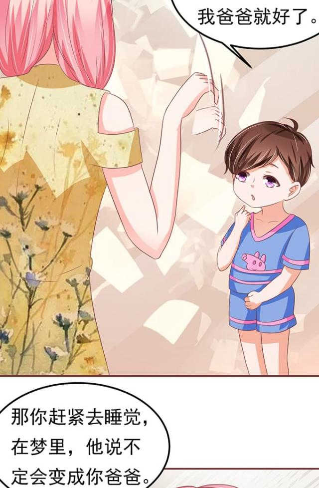第126话5
