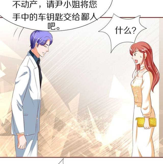 第56话24