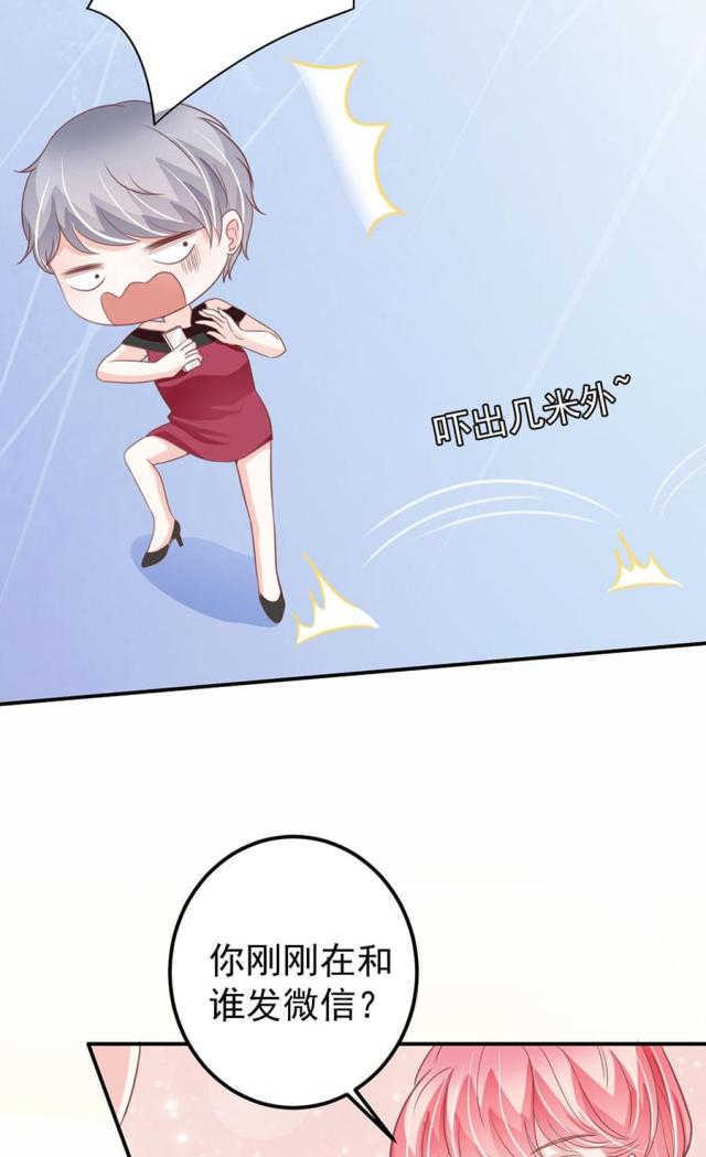 第178话17