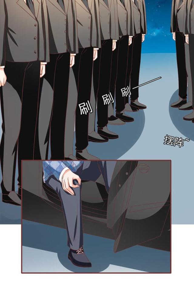 第143话11