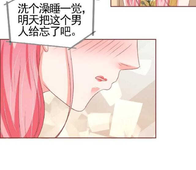 第125话28