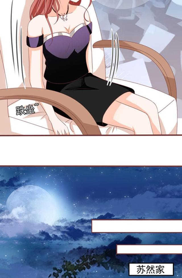 第146话22