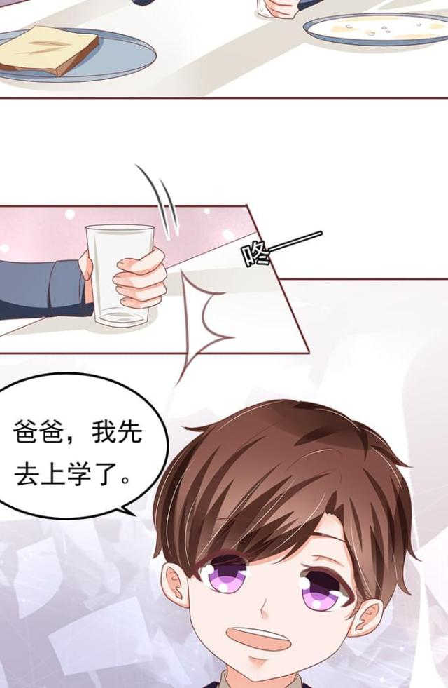 第127话4