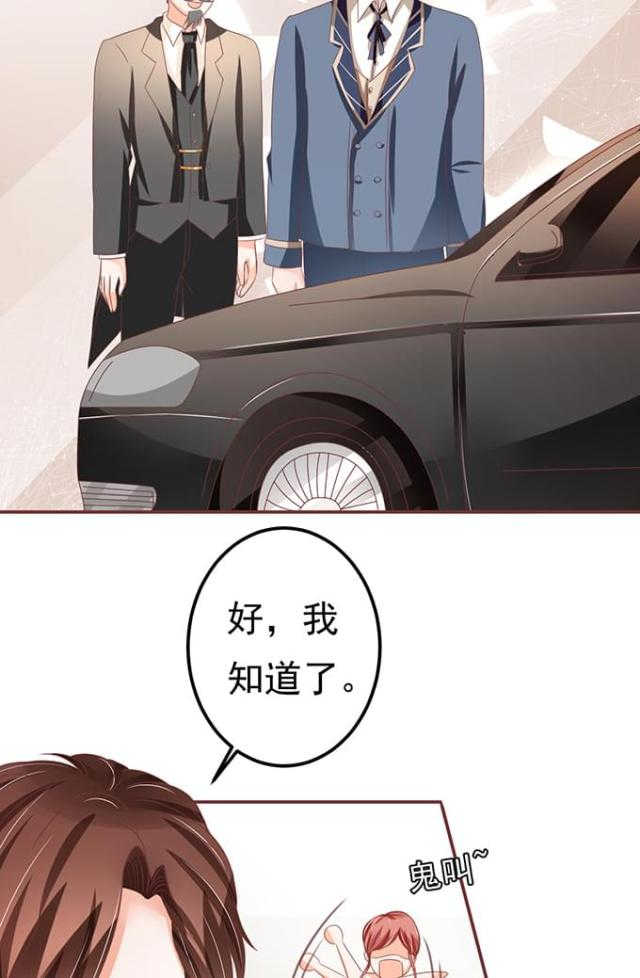 第127话22