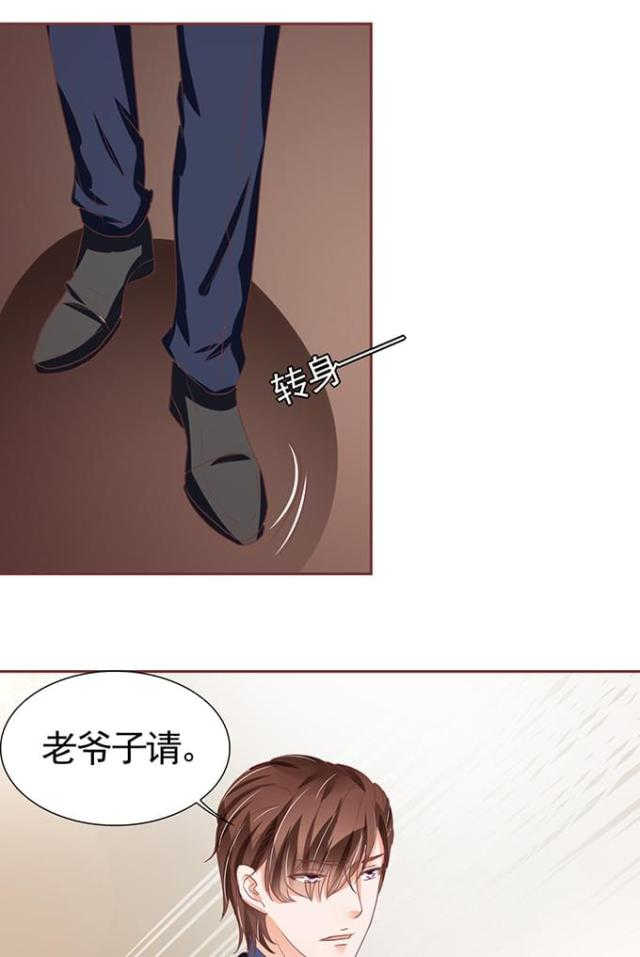 第118话19