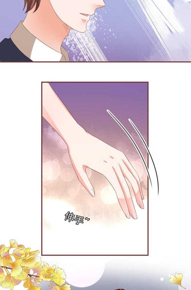 第130话16