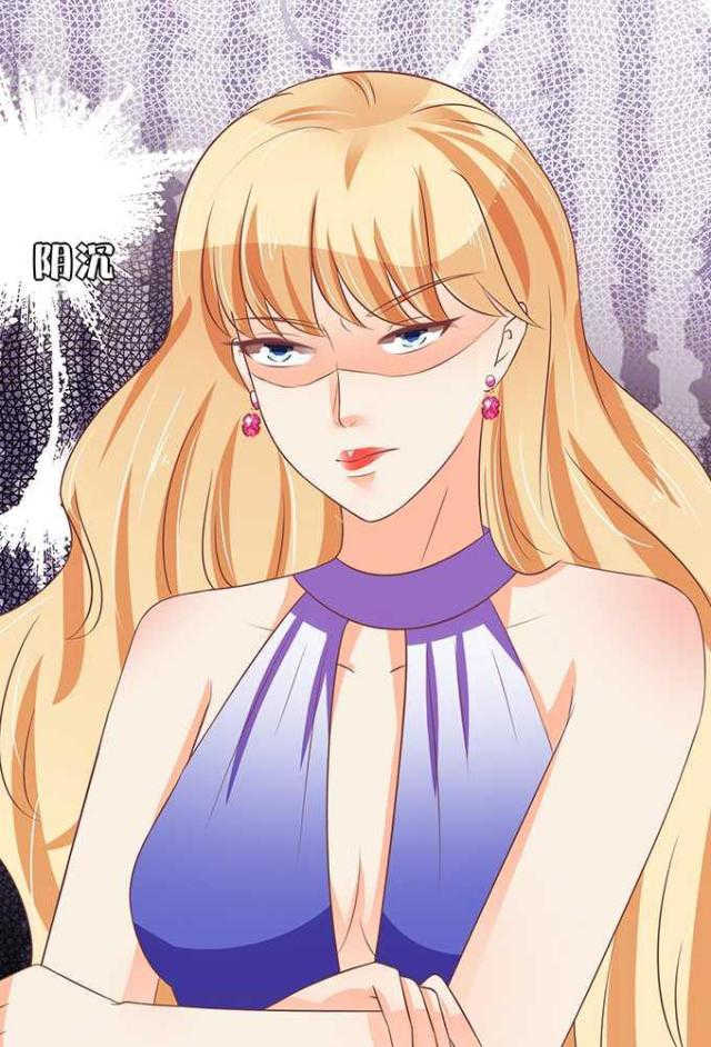 第64话23