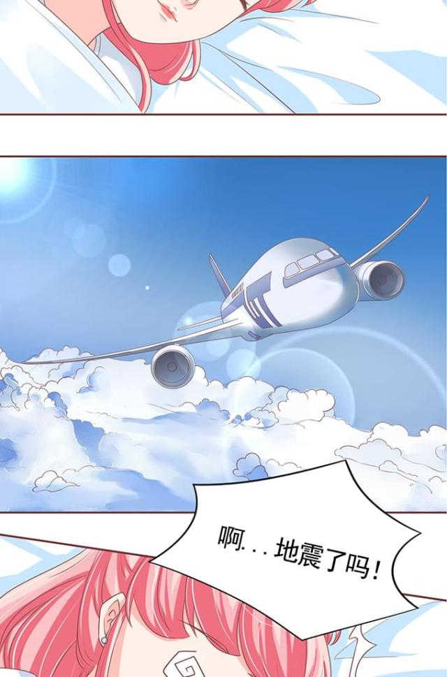 第98话9