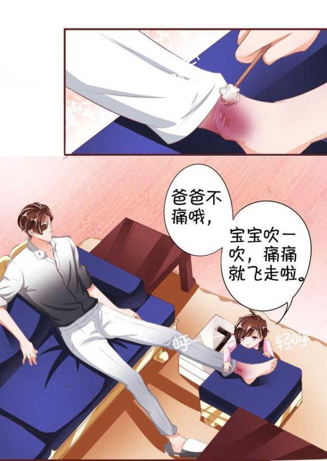 第39话26