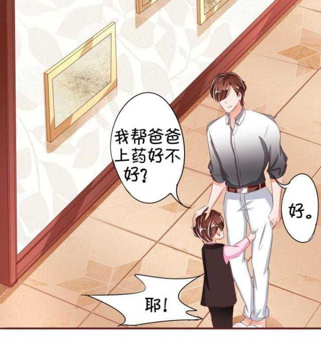第39话18