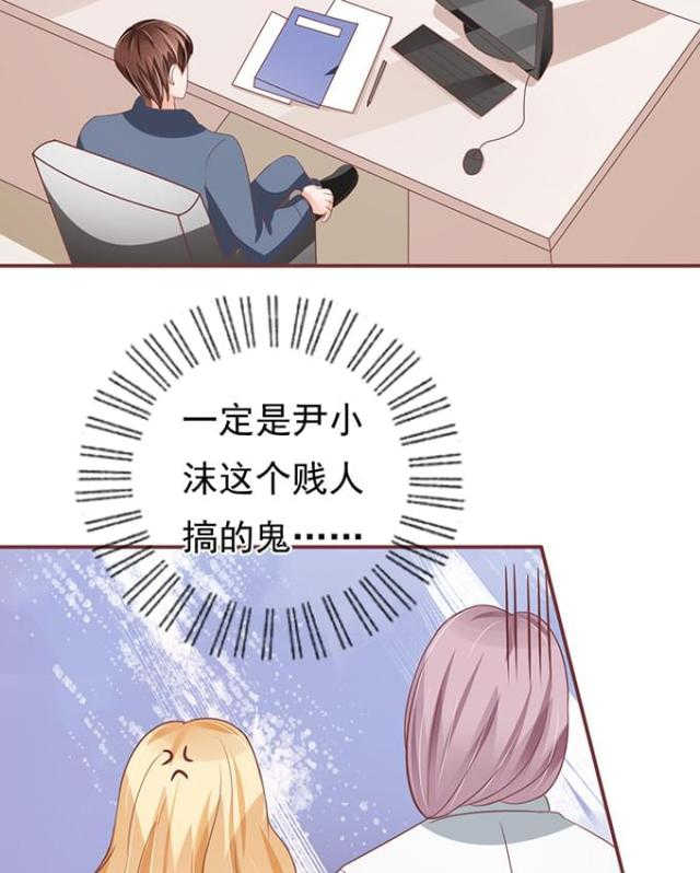 第130话32