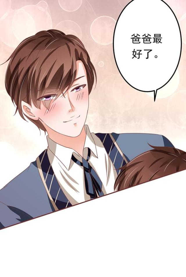 第126话27