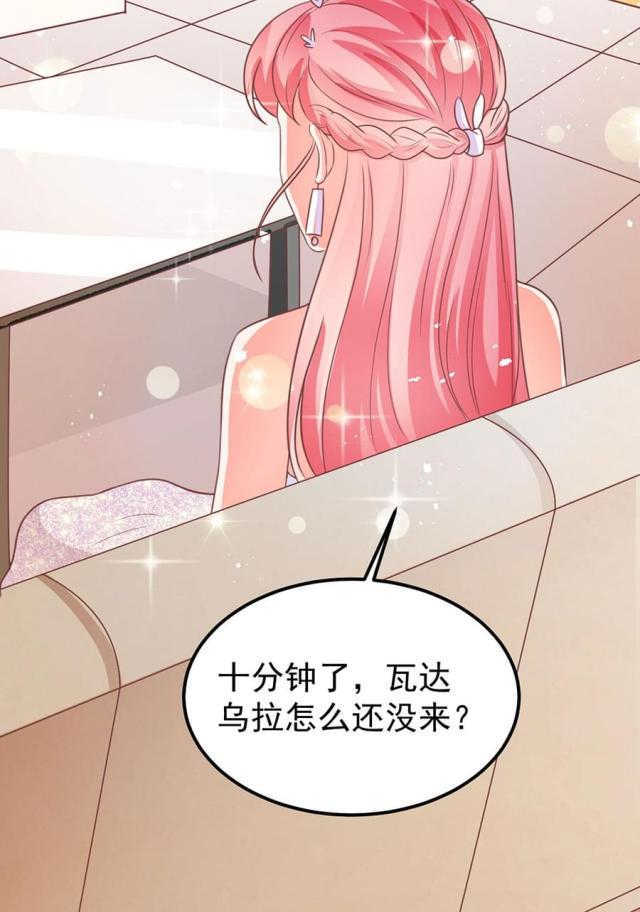 第171话16