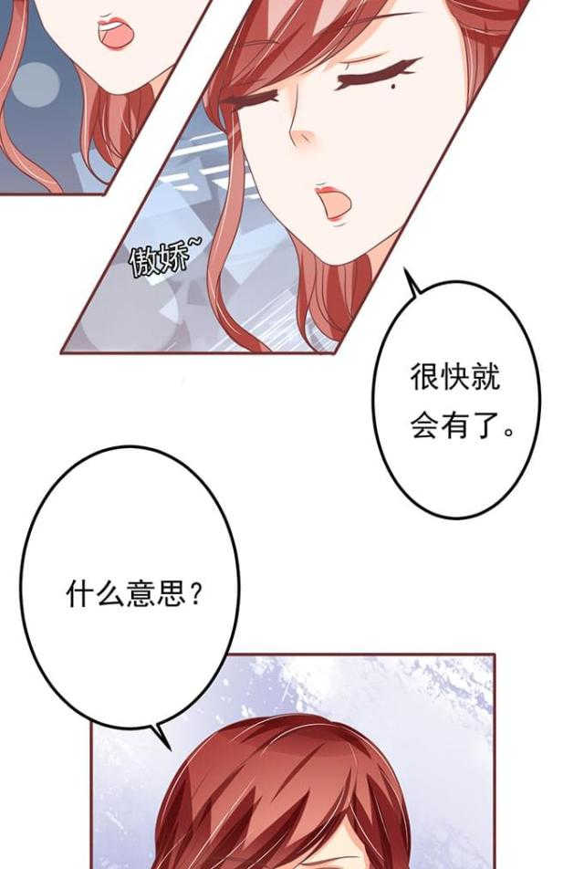 第136话2