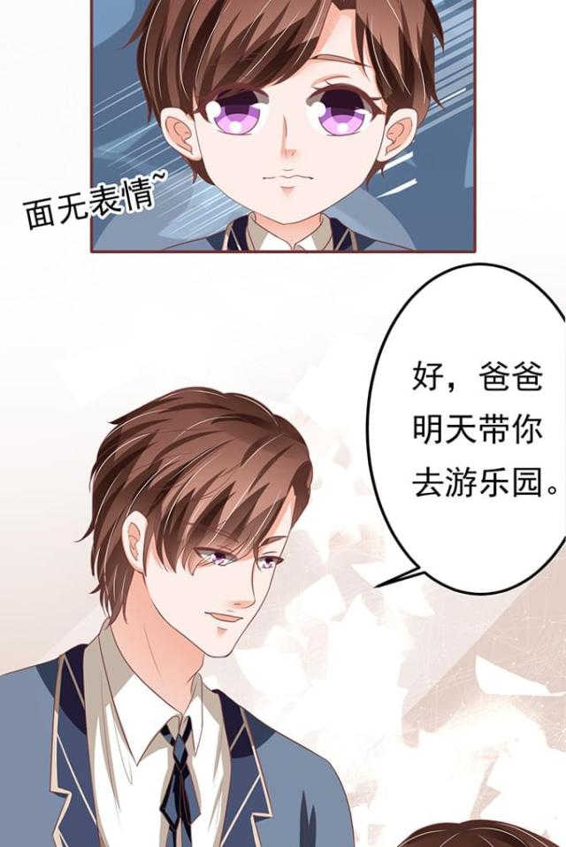 第126话24