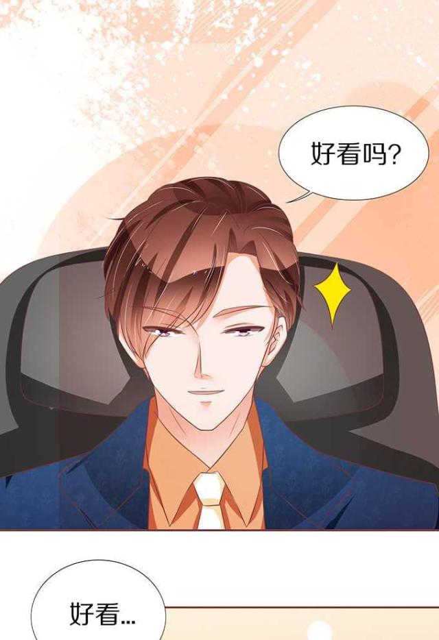 第62话25