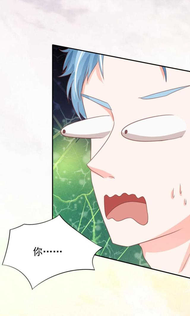 第222话19