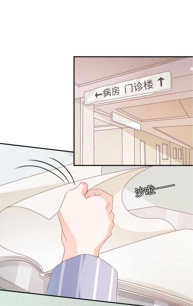 第214话15