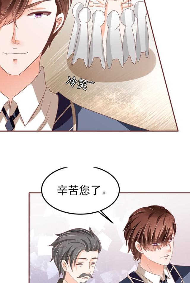 第127话23