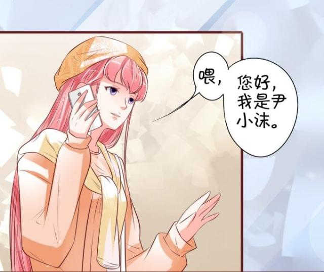 第19话11