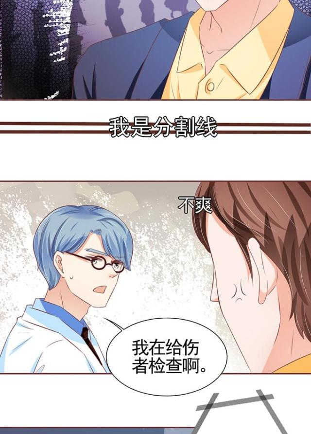 第103话2
