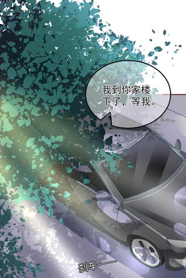 第143话9