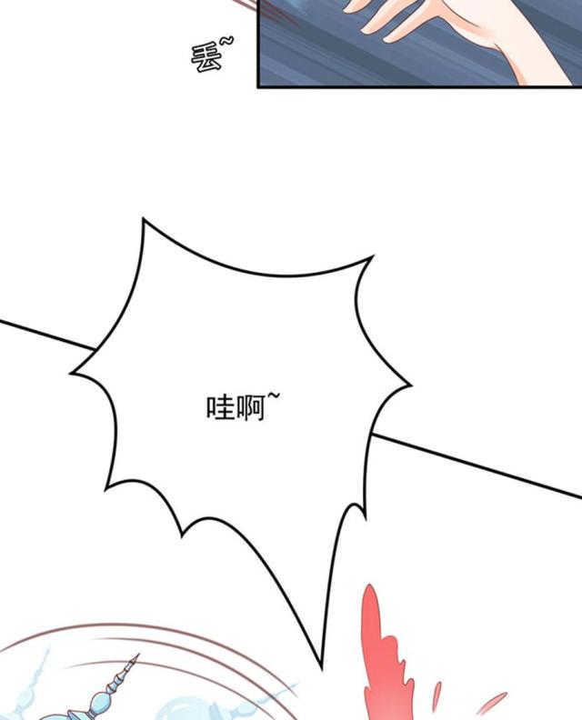 第146话31