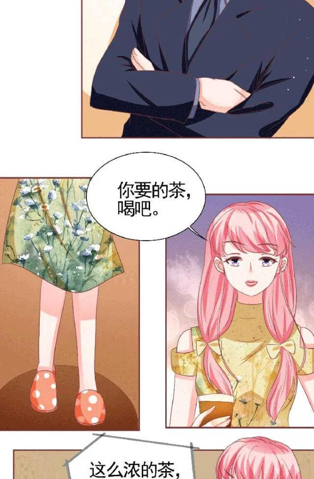 第125话24