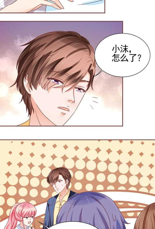 第103话7