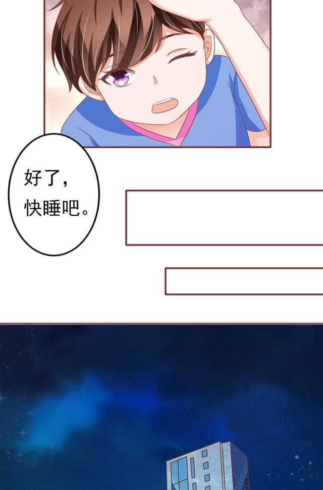 第126话12