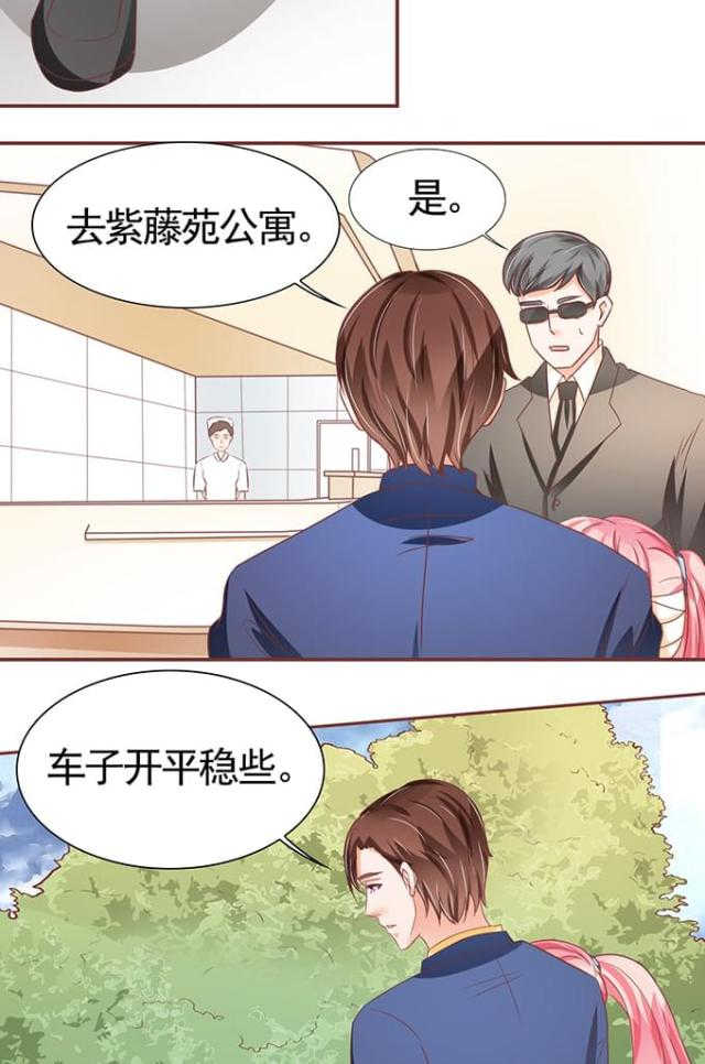 第103话21