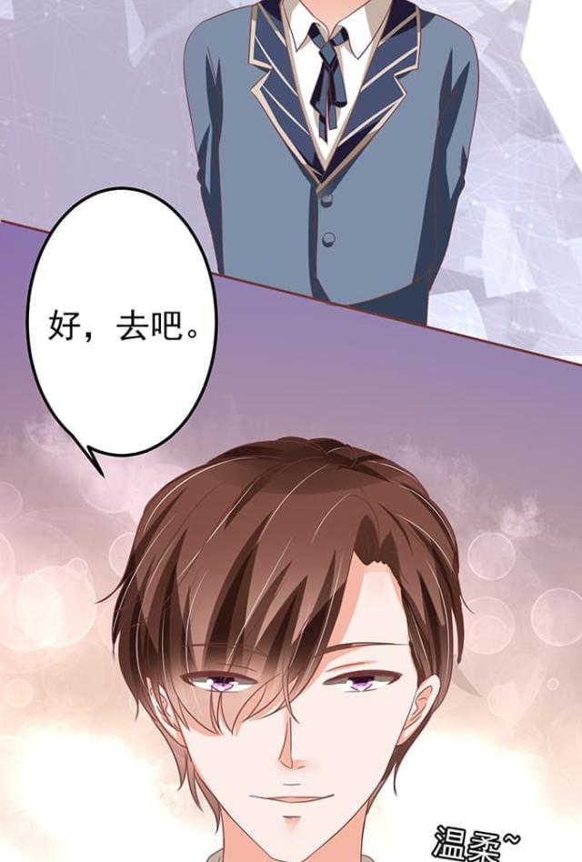 第127话5