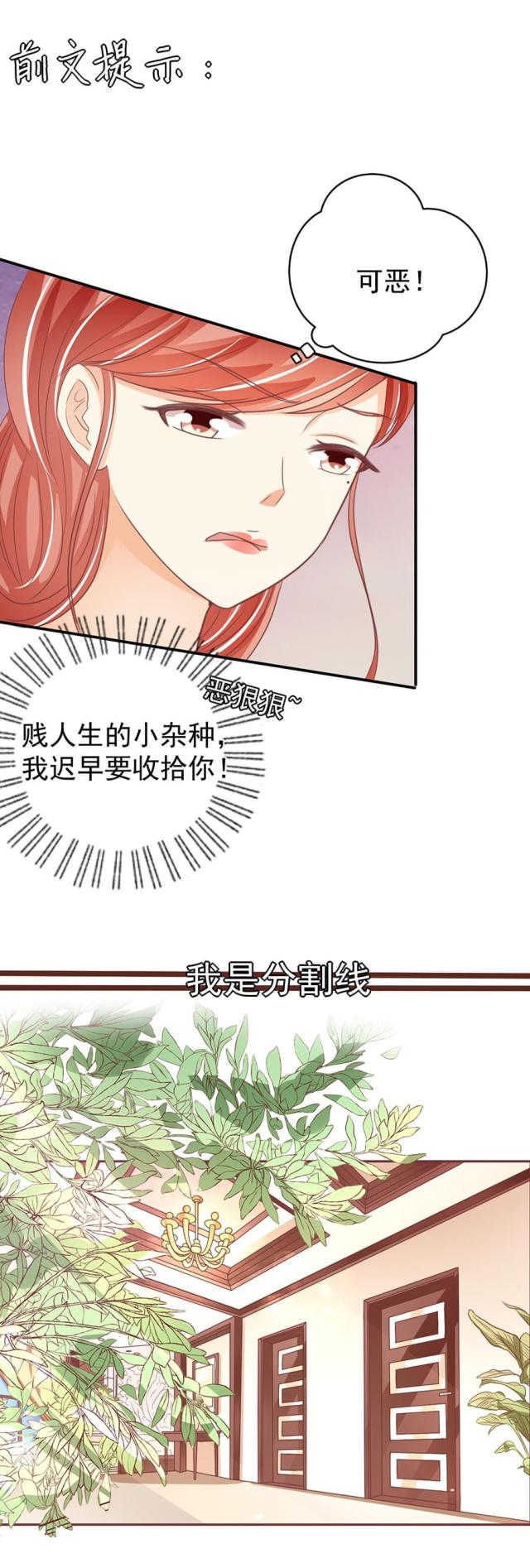第190话0
