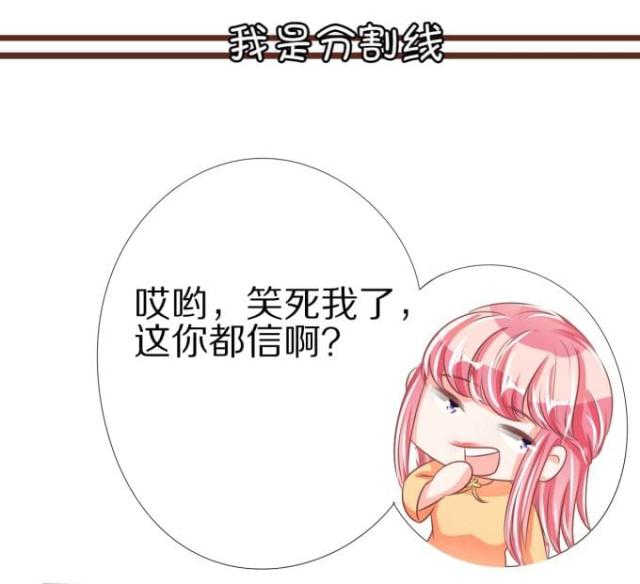 第46话1