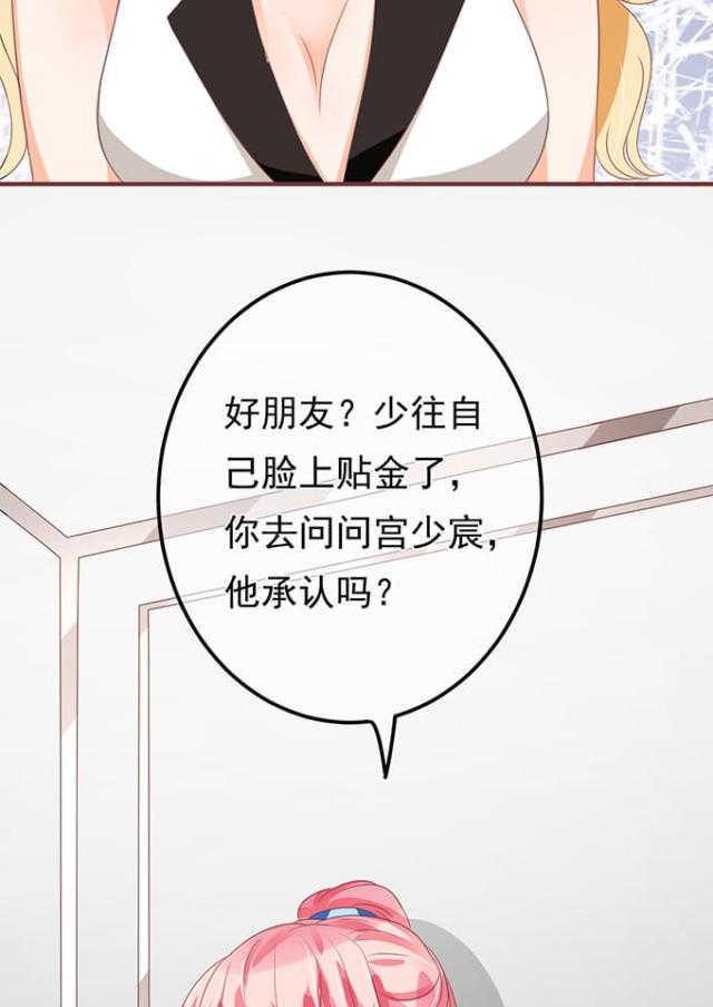 第130话2