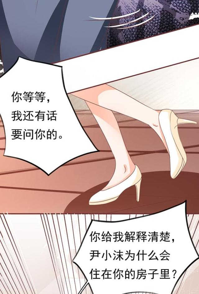 第127话11