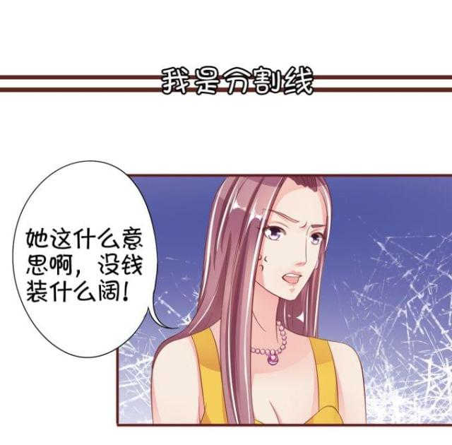 第39话1